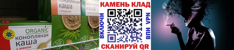 где продают наркотики  Пионерский  Еда ТГК марихуана 
