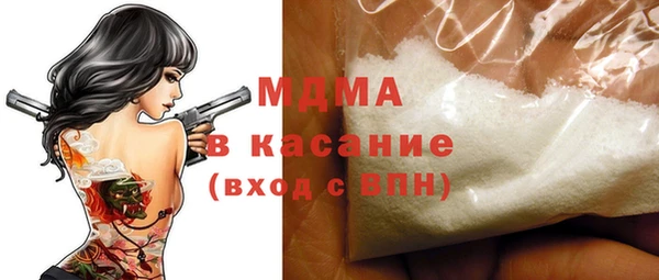 каннабис Белокуриха