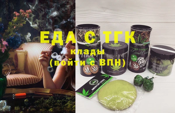 кокс Белоозёрский