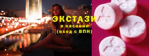 кокс Белоозёрский