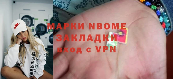 каннабис Белокуриха