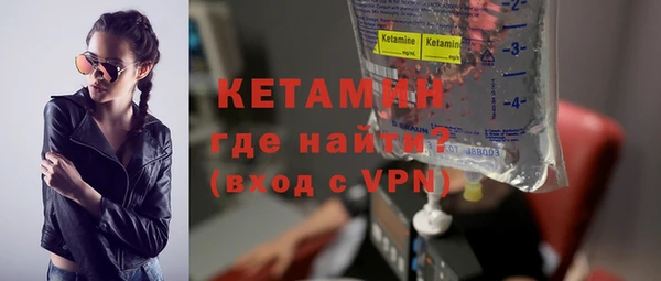 кокс Белоозёрский