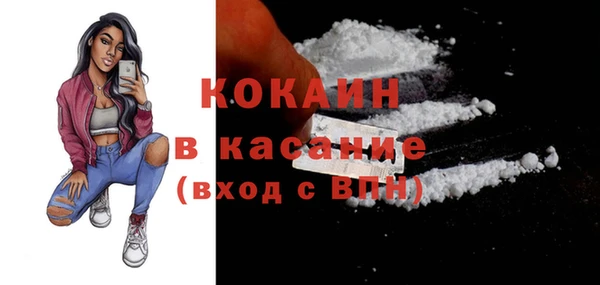 кокс Белоозёрский