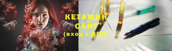 кокаин VHQ Гусиноозёрск
