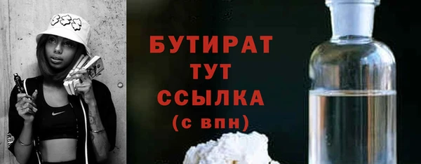 кокс Белоозёрский