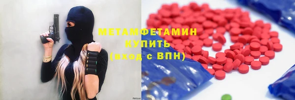 кокс Белоозёрский