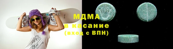 каннабис Белокуриха