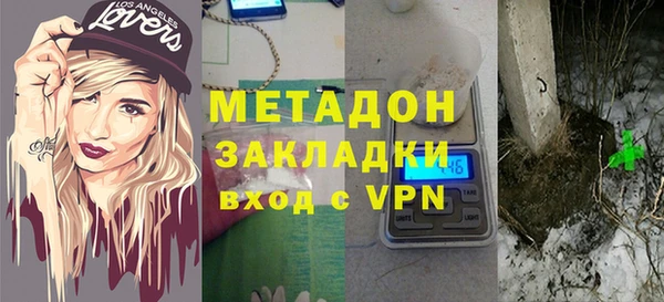 кокс Белоозёрский