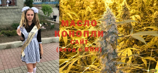 кокс Белоозёрский
