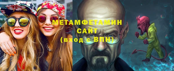 кокс Белоозёрский