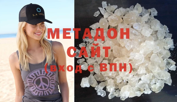 Альфа ПВП Гусь-Хрустальный