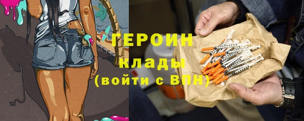 кокс Белоозёрский