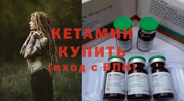 кокс Белоозёрский