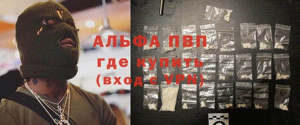 кокс Белоозёрский