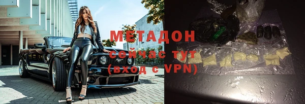 кокс Белоозёрский