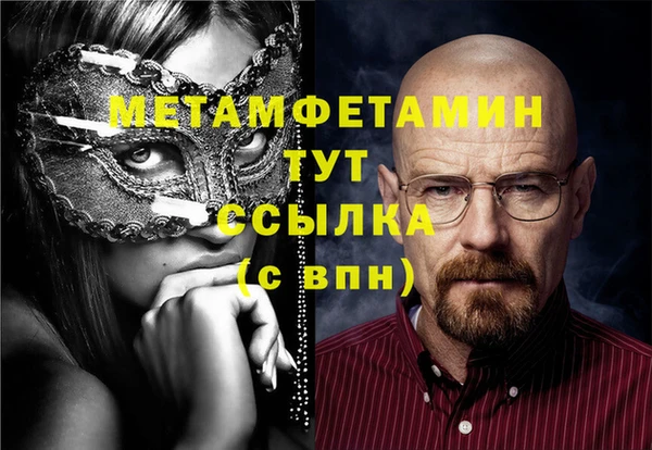 кокс Белоозёрский